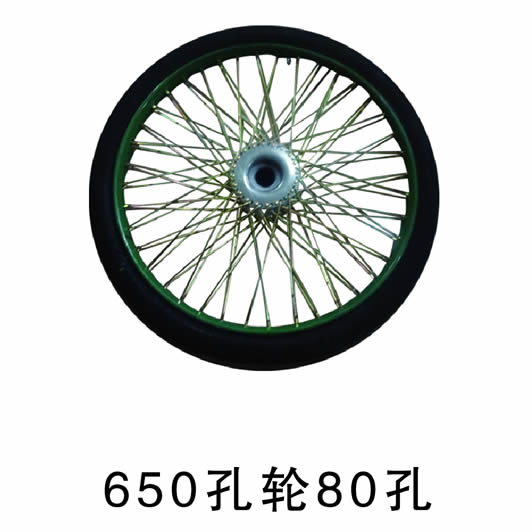 650݆80